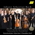 J.S.Bach: Concerto BWV.1060, Triple Concerto BWV.1044, Orchestral Suite BWV.1067, Concerto BWV.1055a