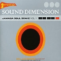 Jamaica Soul Shake Vol. 1