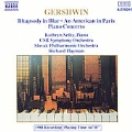 Gershwin: Rhapsody In Blue/American In Paris