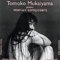 Plays Women Composers