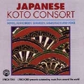Japanese Koto Consort