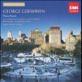 Gershwin: Piano Duets