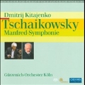 Tchaikovsky: Manfred Symphony Op.58