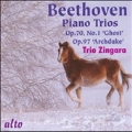 Beethoven: Piano Trios No.5 Op.70-1 "The Ghost", No.7 Op.97 "Archduke"