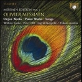 Messiaen: Organ Works, Piano Works, Songs / Willem Tanke(org), Peter Hill(p), Ingrid Kappelle(S), etc