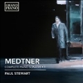 Medtner: Complete Piano Sonatas Vol.1