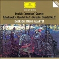 Dvorak: String Quartet No.12 Op.96"American" B.179; Tchaikovsky: String Quartet No.1 Op.11, etc / Emerson String Quartet
