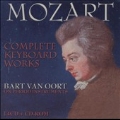 Mozart: Complete Keyboard Works [14CD+CD-ROM]