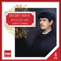 Debussy: Complete Piano Works<限定盤>