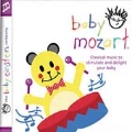 Baby Mozart [Blister]