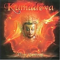 Kamadeva