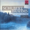 Schubert, Brahms: Works for 2 Pianos / Desert, Strosser