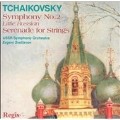 Tchaikovsky: Symphony No.2, Serenade for Strings / Evgeny Svetlanov, USSR State SO