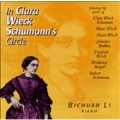 In Clara Wieck Schumann's Circle / Bichuan Li