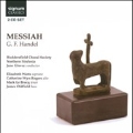 Handel: Messiah HWV.56; J.Wainwright: Christians, Awake, Salute the Happy Morn