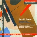 G.Popov: Chamber Symphony for Seven Instruments Op.2, Symphony No.1 Op.7