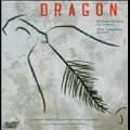 Dragon - Music for Saxophone Ensemble