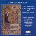 Gregorian Chant - The Ceremony of the Shepherds