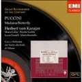 Puccini : Madama Butterfly (1955) / Herbert von Karajan(cond), Orchestra Filarmonica e Coro della Scala, Maria Callas(S), Lucia Danieli(Ms), etc