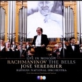 Rachmaninov: The Bells - Live in Moscow