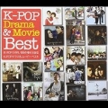 K-Pop Drama & Movie Best