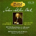 Die Bach Kantate Vol.29: BWV 182 & 66 / Gabriele Schreckenbach(A), Wolfgang Schone(Bs-Br), Helmuth Rilling(cond), Gachinger Kantorei Stuttgart, etc