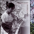 Japanese Piano