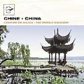 China: The Middle Kingdom