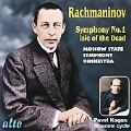 Rachmaninov: Symphony No.1 Op.13, Symphonic Poem Op.29 "Isle of the Dead"