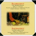 Rachmaninov: The Miserly Knight / Tchistiakov, Bolshoi