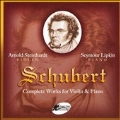 Schubert: Complete Works for Violin & Piano -Duo D.574 Op.162, Rondo D.895 Op.70, etc / Arnold Steinhardt(vn), Seymour Lipkin(p)