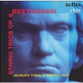 ベートーヴェン: 弦楽三重奏曲集 作品9