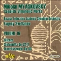 Myaskovsky: Complete Symphonic Works Vol.16; Sinfonietta, Divertissement Op.80, Silence Op.9 (2001) /Evgeny Svetlanov(cond), Russian Federation State Symphony Orchestra