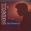 Monk in France＜完全限定盤＞