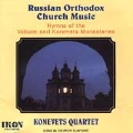 Russian Orthodox Church Music / Konevets Quartet