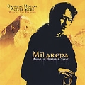 Milarepa : Magician,Murderer,Saint (OST)