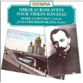 VIOLIN/PIANO SONATAS NOS.1/2/4