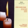 JEWISH SACRED SONGS:THE GREAT FEASTS/THE THREE FEASTS/SABBATH/HANUKAH:SINGERS OF THE AMSTERDAM SYNAGOGUE