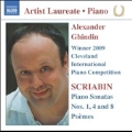Scriabin: Piano Sonatas No.1, No.4, No.8