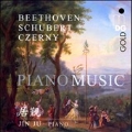Piano Music - Beethoven, Schubert, Czerny