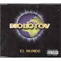 El Mundo [ECD] [Maxi Single]