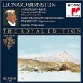 Leonard Bernstein - The Royal Edition Vol 57 - Mussorgsky