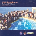 Cavo Paradiso 04:The Sound Of Mykonos Mixed By David Piccioni