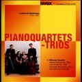 Beethoven: Piano Quartets, Piano Trios