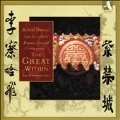 The Great Within (The Forbidden City)