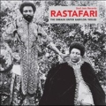 Rastafari: The Dreads Enter Babylon 1955-83<限定盤>