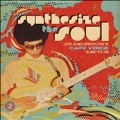Synthesise the Soul: Astro-Atlantic Hypnotica From the Cape Verde Islands 1973-1988