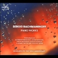 Sergei Rachamaninov: Piano Works