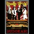 At Budokan (30th Anniversary Edition) (US)(Remaster) [Limited] [DVD+3CD]<初回生産限定盤>