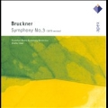 Bruckner: Symphony No.3 (9/1982) / Eliahu Inbal(cond), Frankfurt Radio Symphony Orchestra
